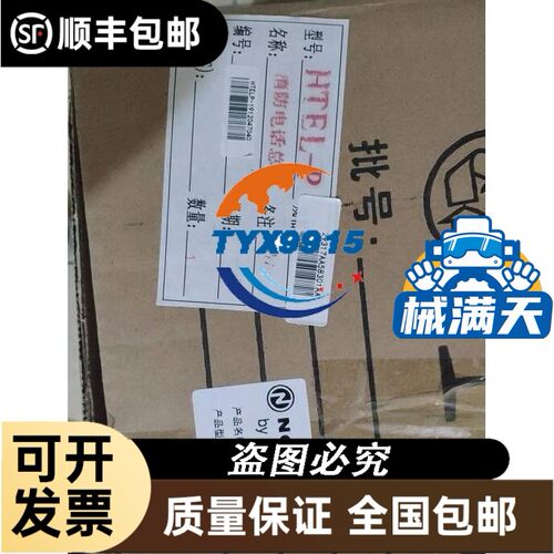 CVS250F塑壳断路器 4P250A。拆除漏电模块剩