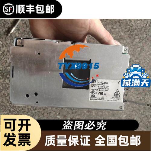 意大利CEME电磁阀9313VV35S C57 9313VV35S C67