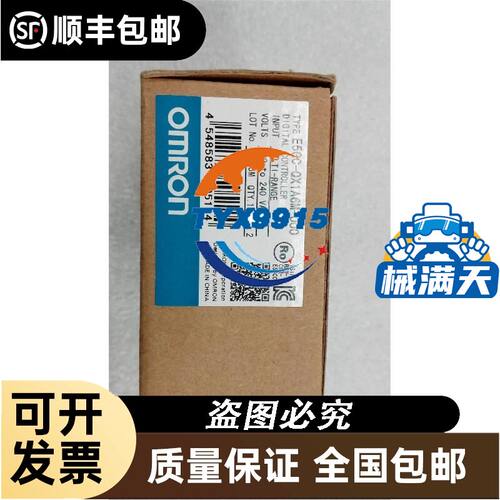 IC200MDL640F实物拍摄