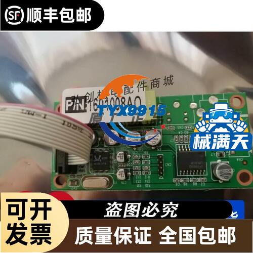 AFPX/FP0/-E16R/E16X/A04I/E16RM/E8X/E8YT/RS/FPG-XY64D2P/Y