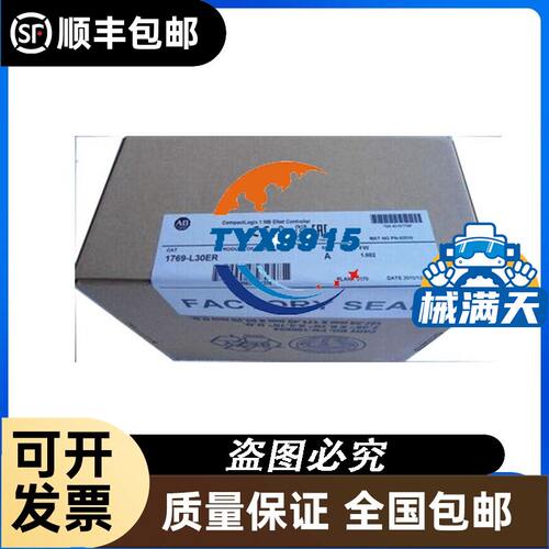 FESTO 摆台气缸DRQD-8-180-J20-A-FW-ZS 187432