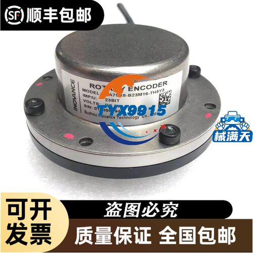 808D PPU141.1 6FC5370-1AT00