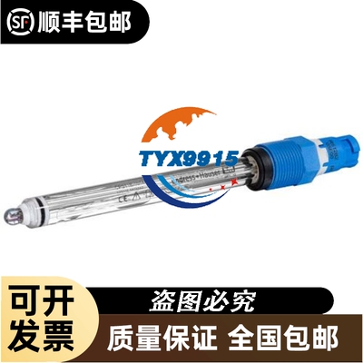 TSXPSY1610 一个TSXDSY16T2 3个TS