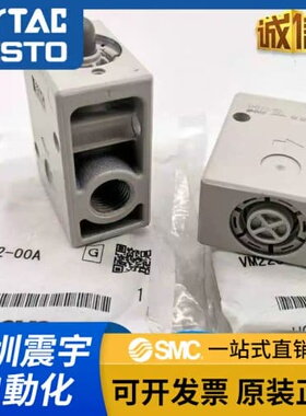 询价VM220-02-00A VM220-02-34BA VM220-02-08A VM230.机械阀
