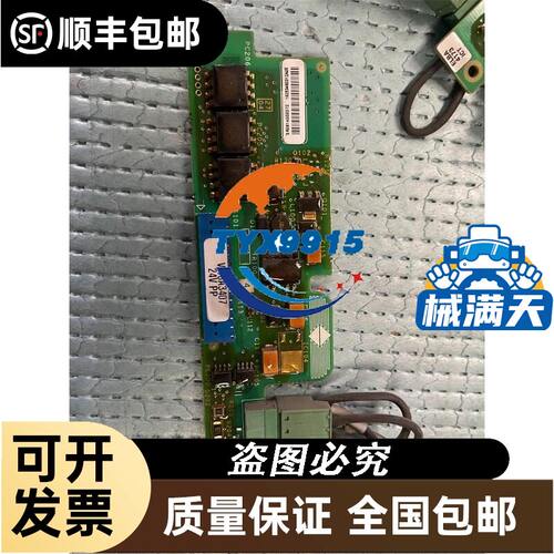 图尔克TURCK 模块 BL20-E-8AI-U/I-4PT/NI