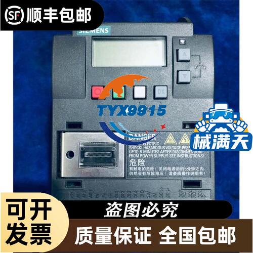 ABL6TS16U ABL6TS25U ABL6TS40U ABL6TS63U变压器