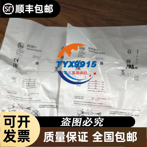 KNDELE科耐达 带复位按钮开关XB2系列LA167-B