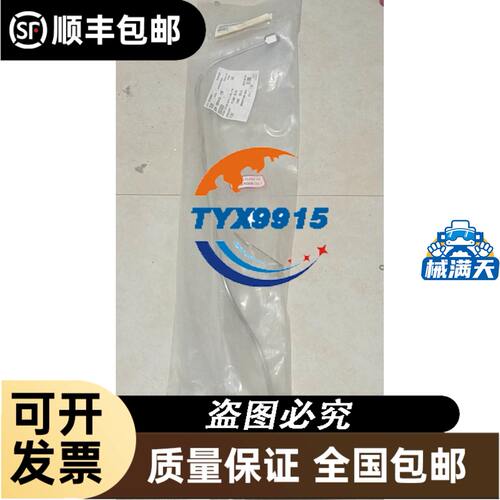 全新611伺服通讯卡6SN1114-0NB00-0AA0