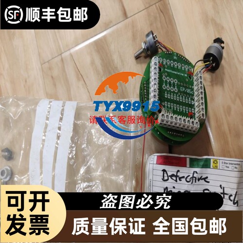 飞托克FITOK卡套螺纹接头