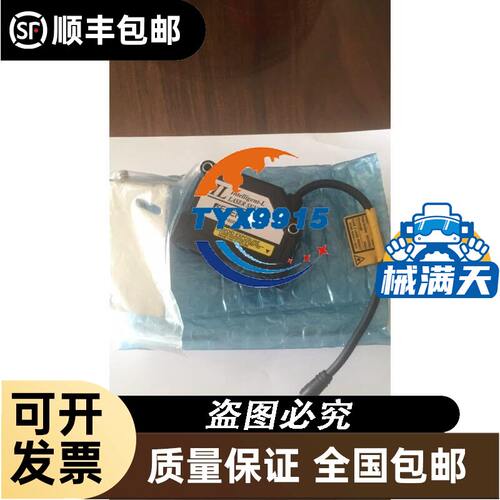 OTT拉爪95.600.003.3.6全新9560000336德国HSK100拉爪