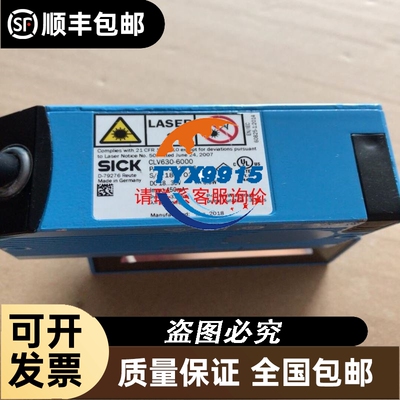 Robertshaw/7000BMVR微豪特点火控制阀 燃气