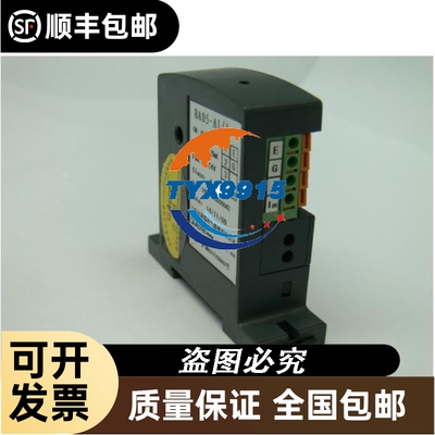 AB触摸屏2711P-T10C4D7 2711P-T10C4