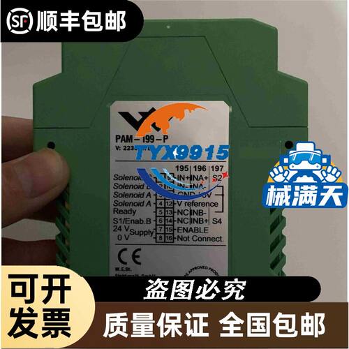 LRD3357C热过载继电器全新几百个。库房剩余生产