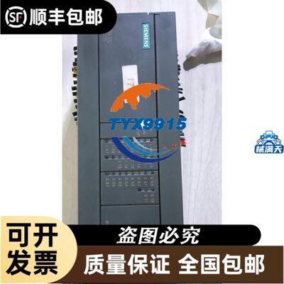 IMCOS 8210 Gitiesse s.r.l电源模块
