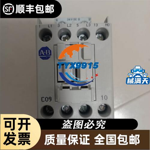 SY3120-5GE-C4-F1-Q