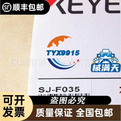 NI SH68-68-EPM1米线缆 68?针?VHDC