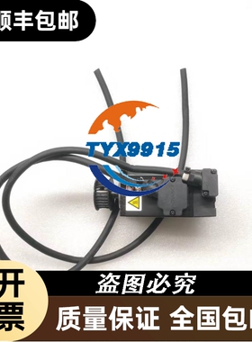 nsk pss1510n1d0661精度C5