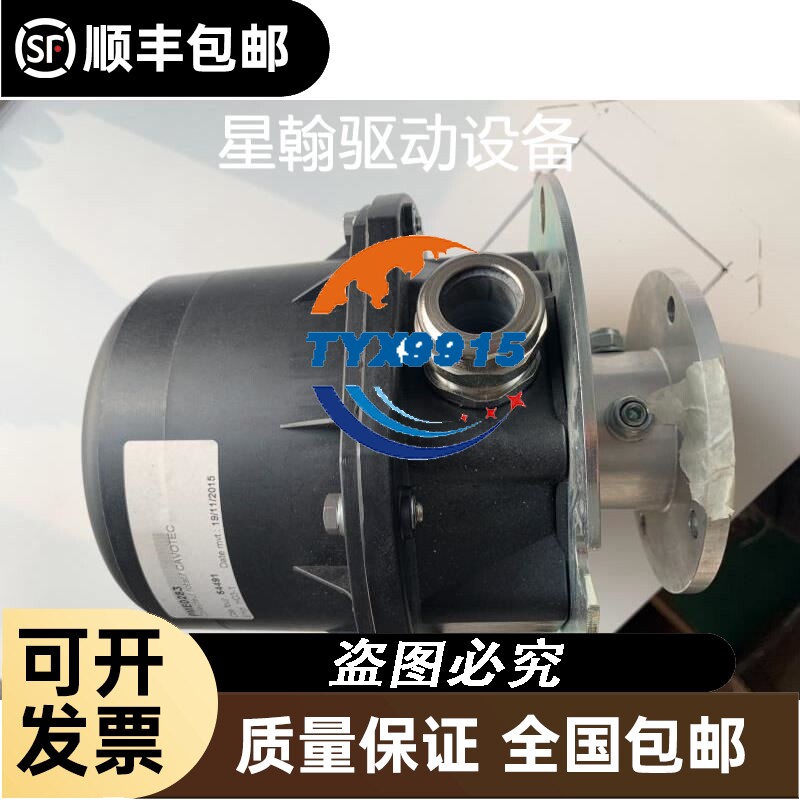 164319 电比例调压阀MPPE-3-1/2-2.5-010-B