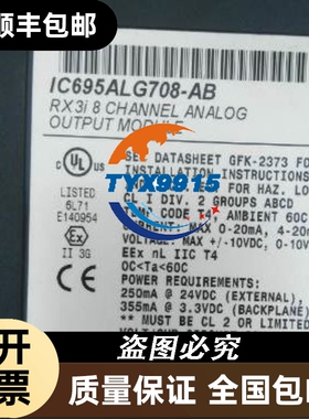 6ES7231-0HC22-0XA8 S7-200CN 模拟量输入模块AI4