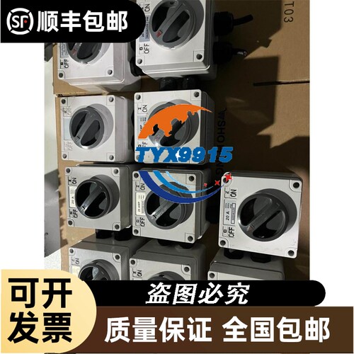 TINBOB T321-23NP-2 更豪光电拆机成色