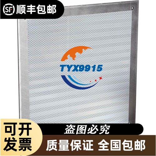 ?APPLIED MATERIALS FIBER AMPLI