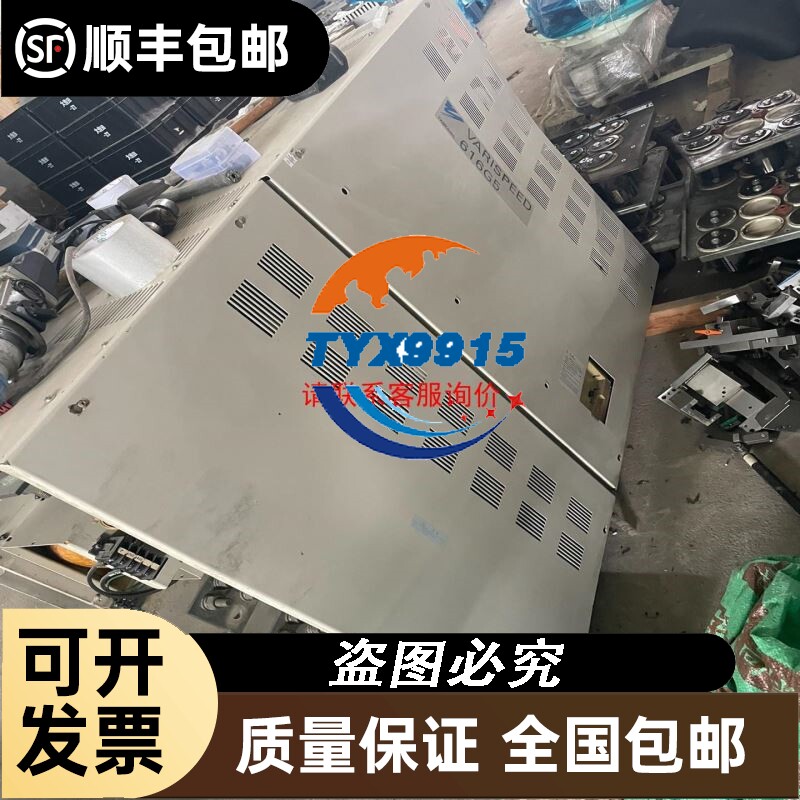美国罗克韦尔1756-OW16I.IM16I，CN2R实物拍