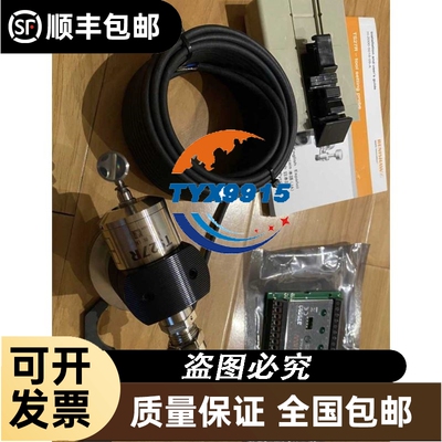 6MBP100TEA060-50安川驱动器模块 模块包好