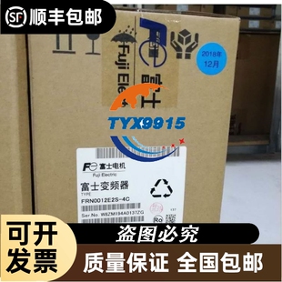 伺服驱动器LXM23DU07M3X