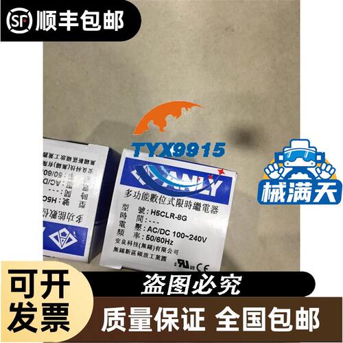 图尔克传感器BIM-UNR-AP6X-0.3-RS4 BIM-UNTK-AP6X-0.3-PSG3M
