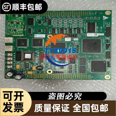 丹佛斯FC-102系列变频器FC-102P75KT4E20H