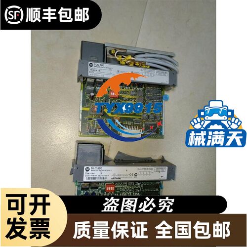 全新安川伺服驱动器SGMJV-04ADE6E库存