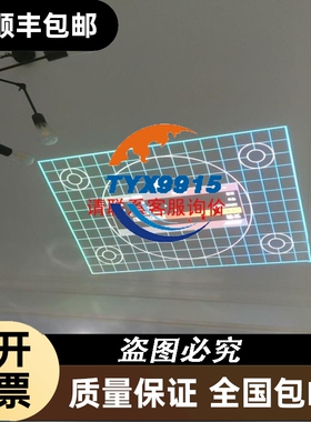 Mibbo米博米博开关电源电源拆机电源
