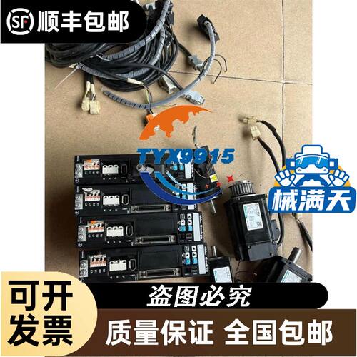 邦纳S126ES12SP6RSB12E1SB12APRSB12RPRSB12TE1SB12TAP
