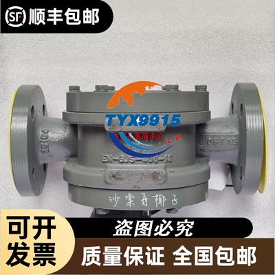 A B Rockwell PLC 5069-L31