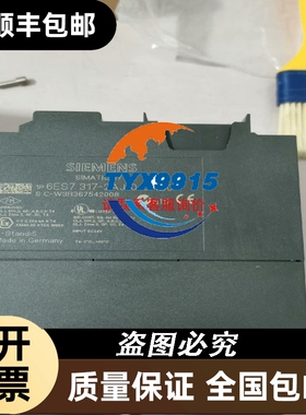 GE发那科 IC697CMM711P 实物拍摄，拆机包好。
