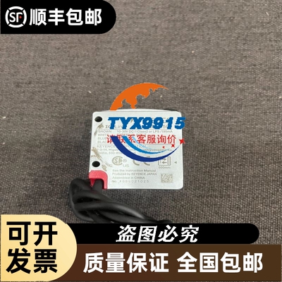 B32656-Y7105-K501 EPCOS 1u