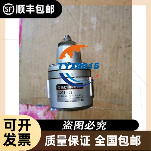 FX5-16EYT/ES假一赔十质保一年23
