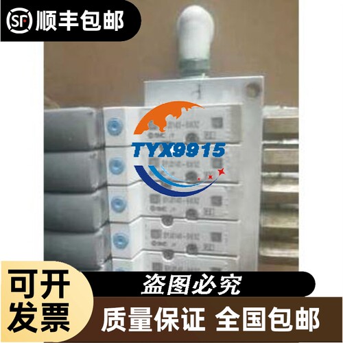 Servo ControIIer伺服控制器SCUB1-001