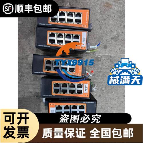 台达触摸屏人机界面DOP-B07SS411/DOP-B07S515/DOP-B07E415Y