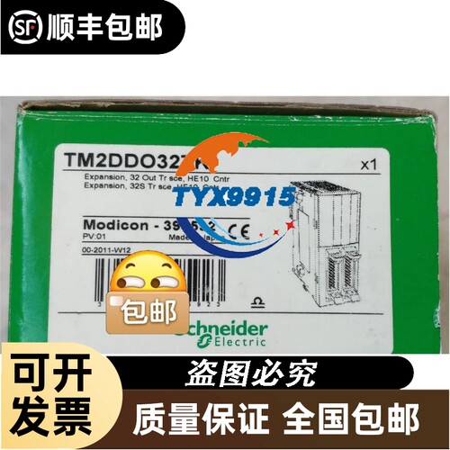 BALLUFF/巴鲁夫BES Q40KFU-PAC20B-S04G电感式接近开关传感器