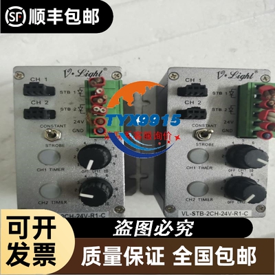 TM221C40T  实物图拍摄