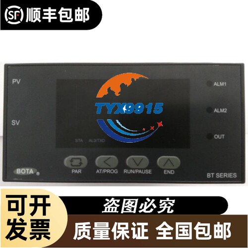3M Attest1291/1292 Auto-Readr