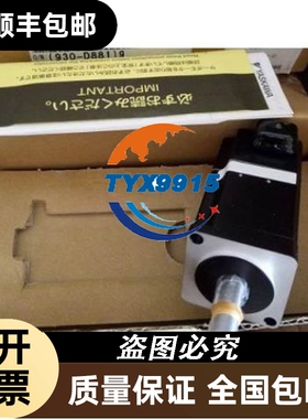 6FC5220-0AA20-0AA0PCU50