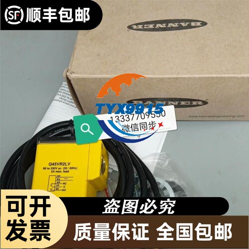 US-S305AN K3TX-VD22B-C2 H3BA-8H H3BA-N8H H3BF-8