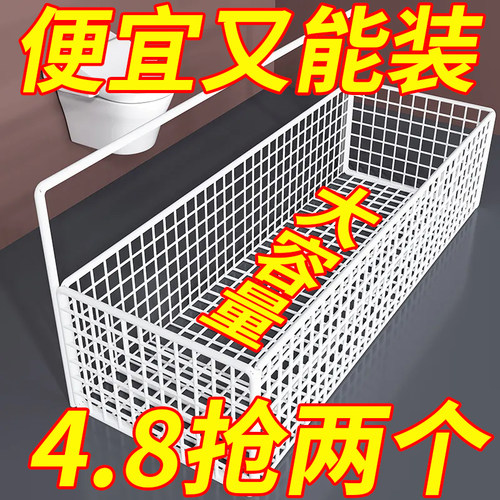 卫生间置物架免打孔墙上壁挂浴室收纳架洗澡洗手间厕所洗漱台架子