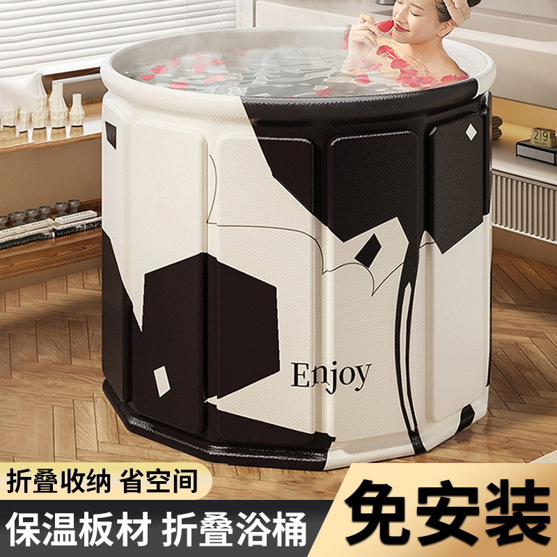 折叠成人泡澡桶儿童洗澡桶耐用免安装游泳浴桶家用宝宝圆形游泳池