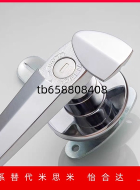 怡和达45/16/17/18/XAR11把手14/15锁06防尘H100/12/13/H120/H148