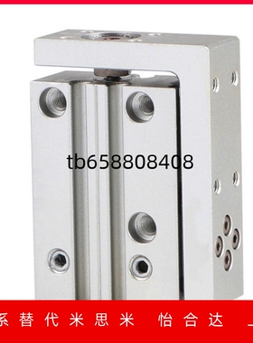 怡合达滑台气缸WHA21-6-16-20-10-15-5-20-25-30-40-50-60-2-0