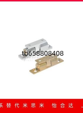 滚珠式 可调型 外装型 HFW02-L44 L49 L60 L69  HFW01