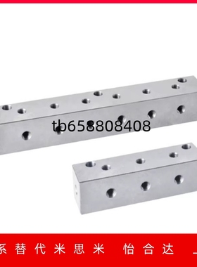 歧管块KAP01-1K 2K 3K 4K 5K 6K-11 12 22气压用连接块